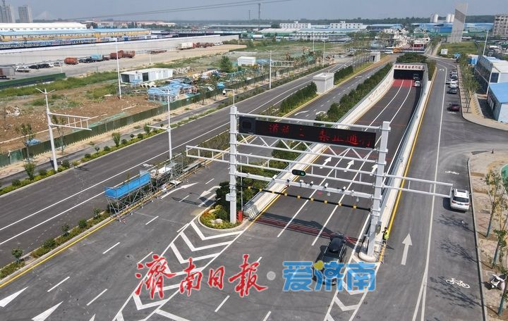 黄岗路黄河隧道南出入口亮相