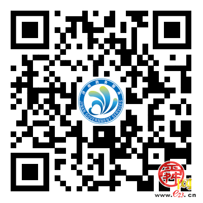 便民服务再升级！济南市政务服务自助终端社保类35项事项“就近办”“自助办”
