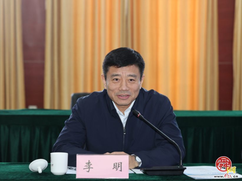 山东师范大学与中国海洋大学签署战略合作协议