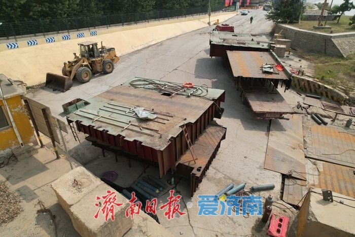 正式退出历史舞台，济北黄河浮桥顺利拆除