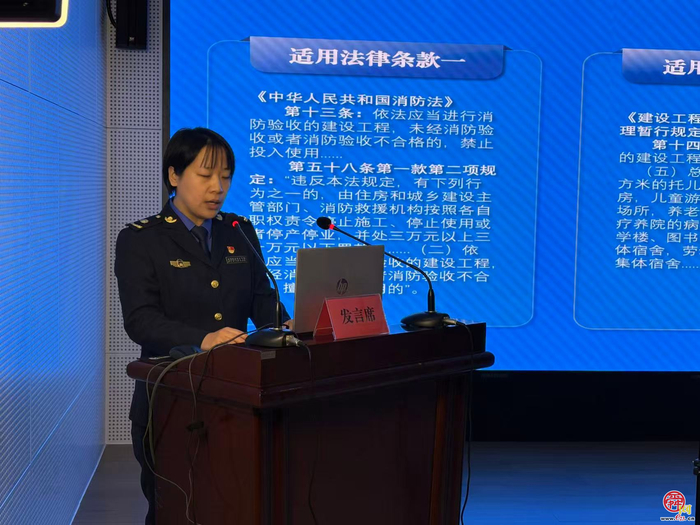 2025 年济南城管开放日暨“以案释法”典型案例交流活动成功举办