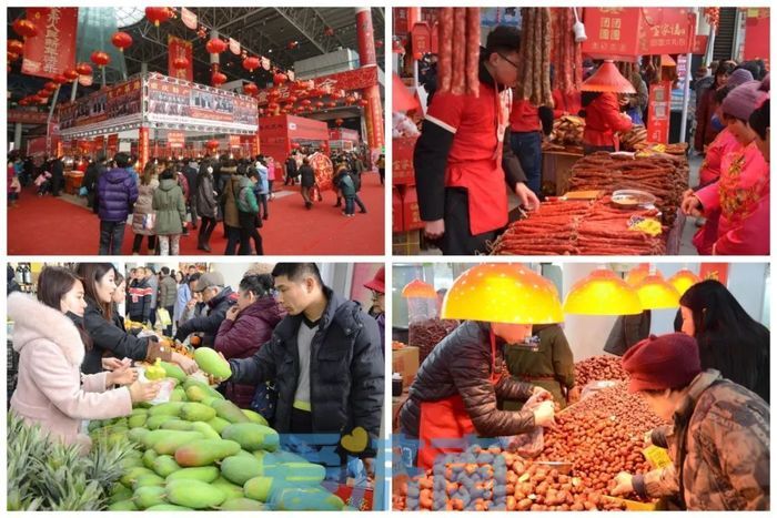 逛大集 买年货 第二十一届济南年货会开幕