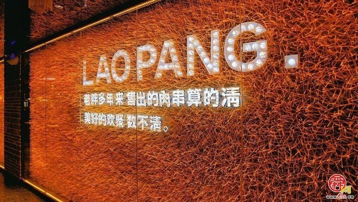 槐荫：百年商埠传美食，一城烟火享平生