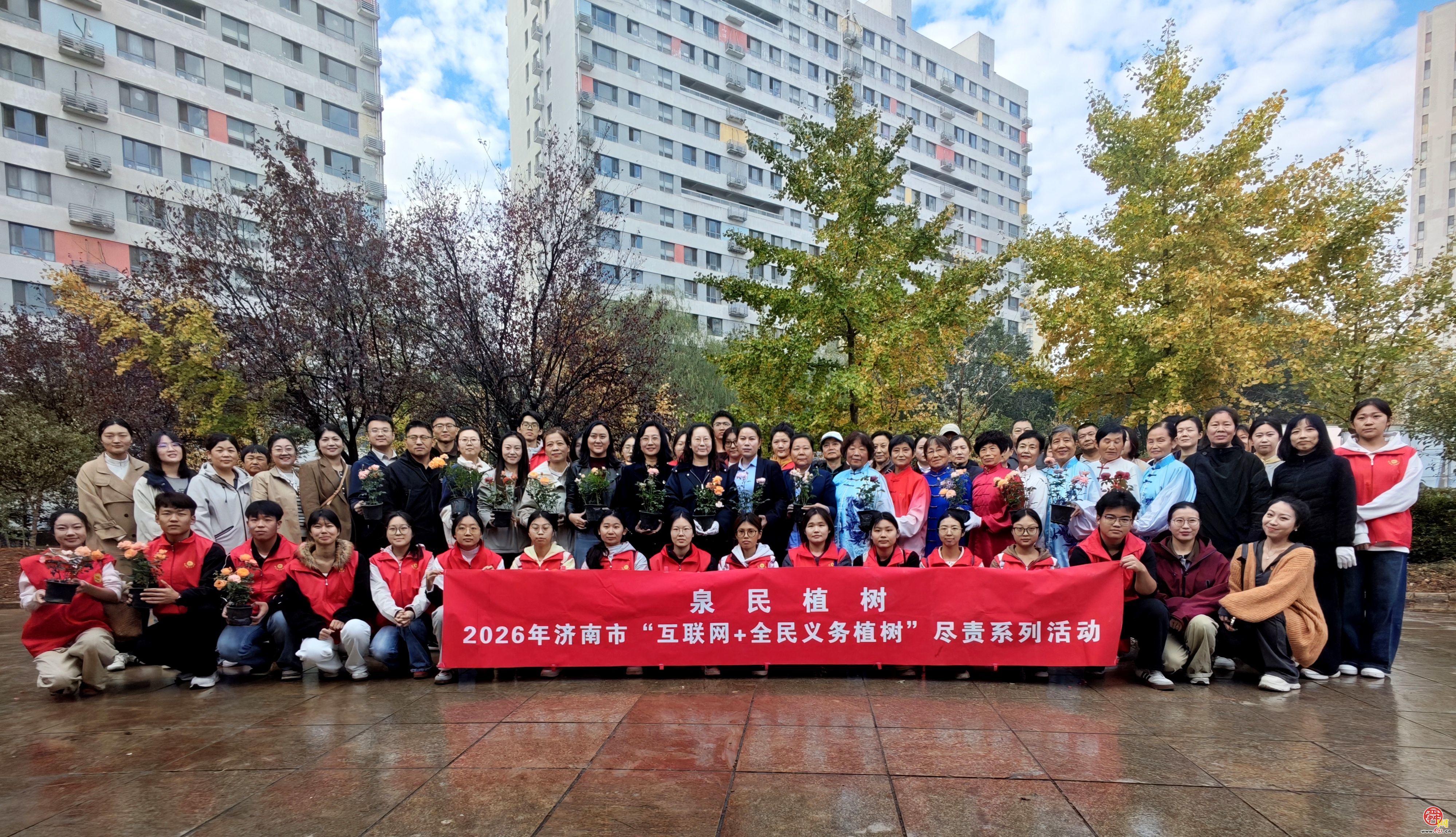 “阳光合伙人” 家门口履“植”2026年秋季“全民义务植树+”系列尽责活动进社区