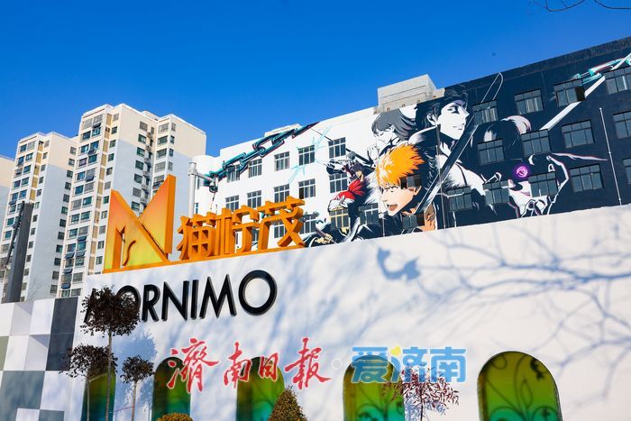 济南猫柠茂开业 旧校舍变身二次元萌宠双主题新地标