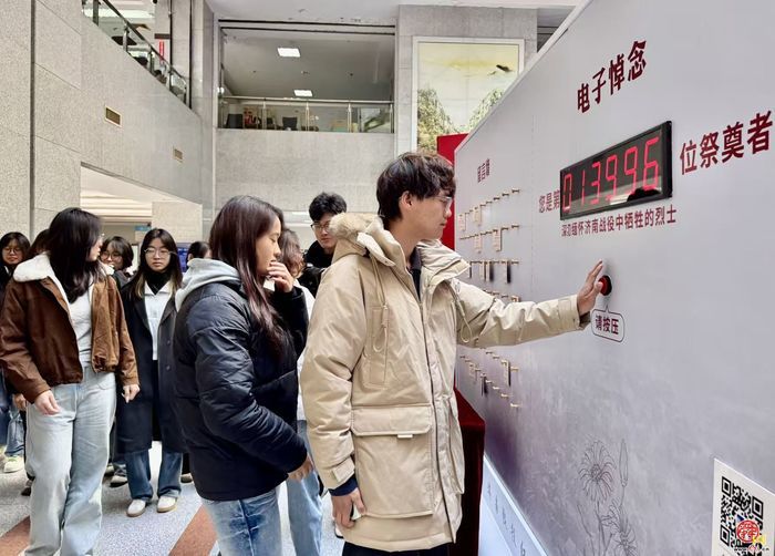 “英雄山薪火”宣讲团“五进”活动暨“伟大胜利”济南战役史实展巡展走进济南大学