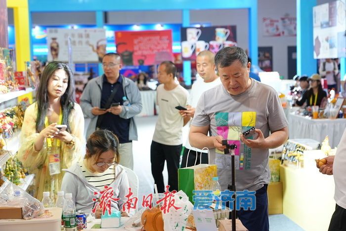 超2000家采购商、300 家企业汇聚泉城！掀起乐购外贸优品“双向奔赴”