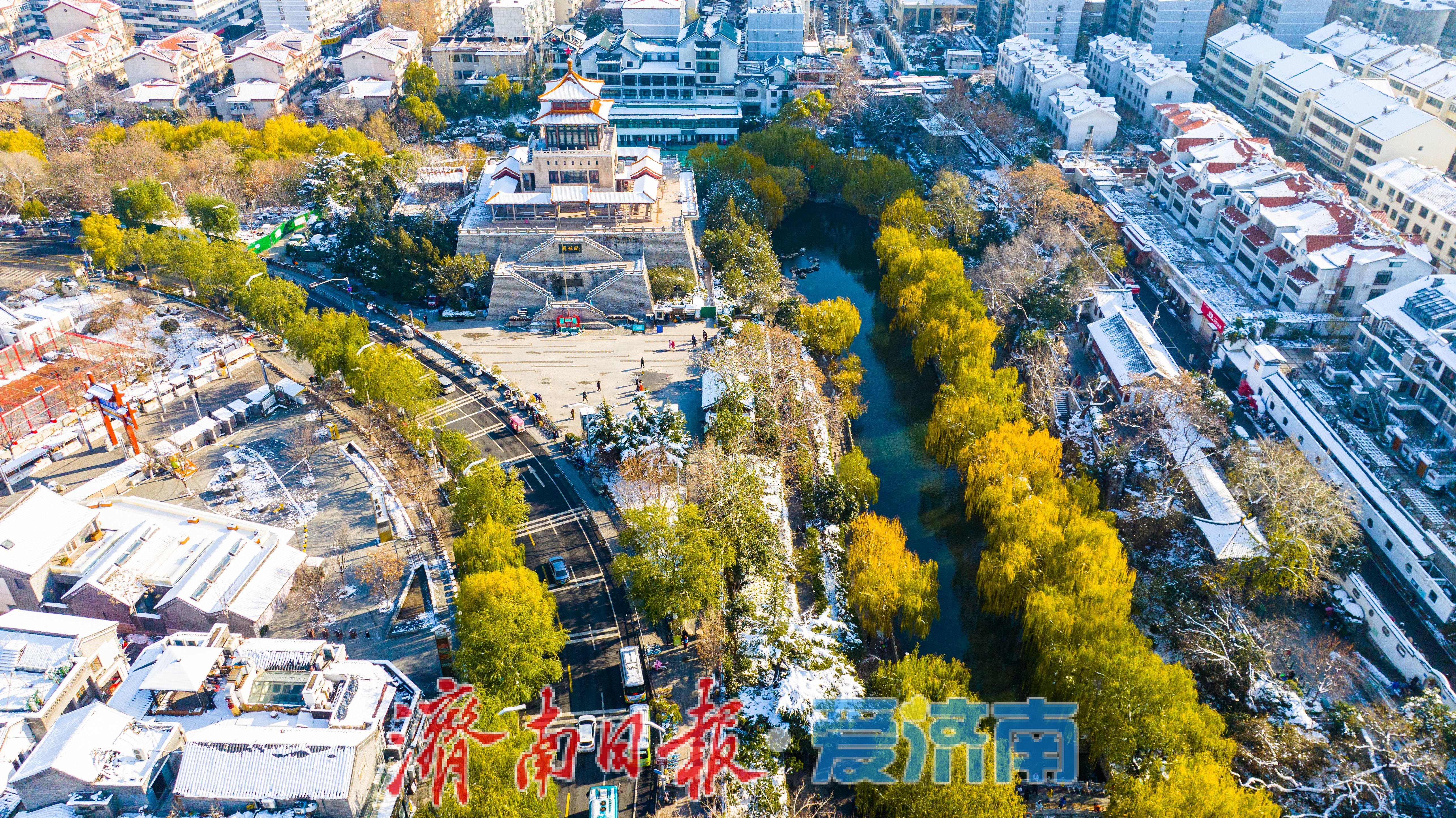 银装素裹环碧水 雪后泉城入画来