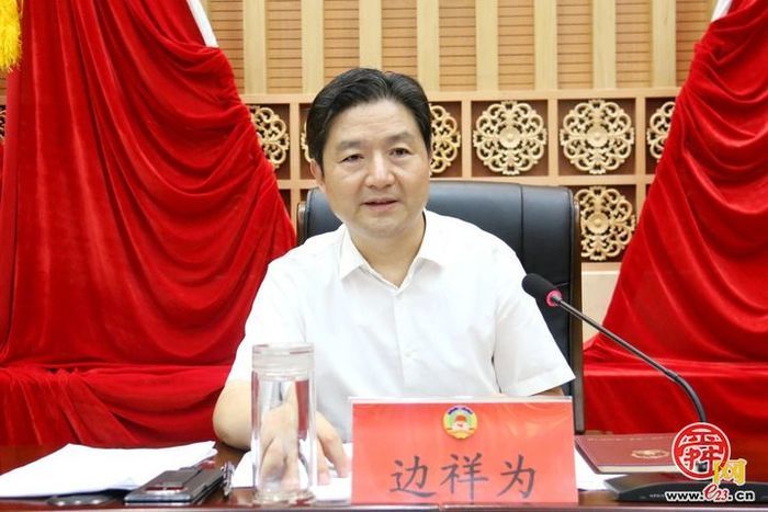 章丘区政协专题情况通报会召开 