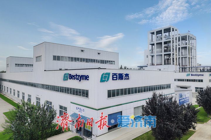 新春走基层｜春节不停工，守护一罐“酶”好