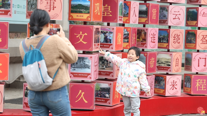 “登高祈福·骏马迎春”济南千佛山新春游园会