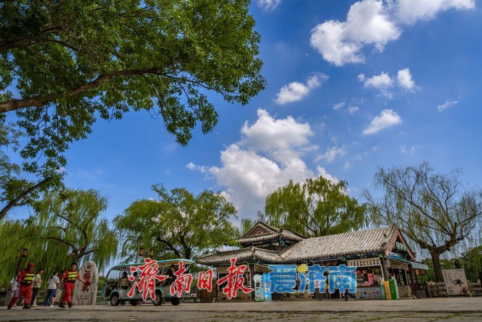 一年四季 泉在济南丨泉城消夏图鉴：大明湖成市民游客纳凉赏景“心头好”