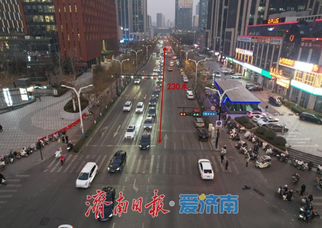 济南CBD片区交通节点优化改造 晚高峰通行效率获有效提升