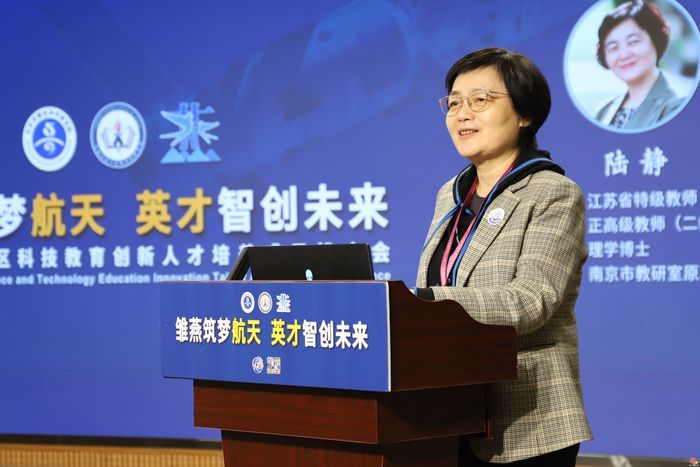 雏燕筑梦航天，英才智创未来！历下区科技教育成果推介活动亮点纷呈