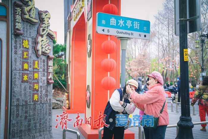 青巷流泉映古街