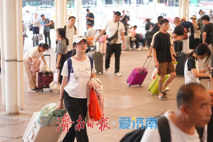 2025暑运即将拉开帷幕 济南迎来客流小高峰