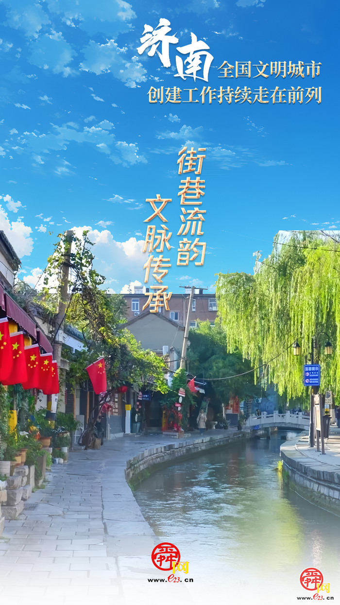 九张图 