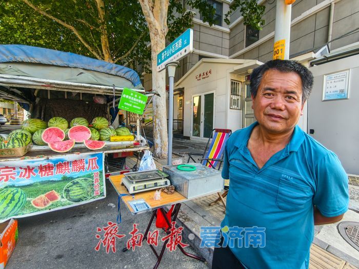 热浪里的济南夏日清甜，来自一张连续17年的“西瓜地图”