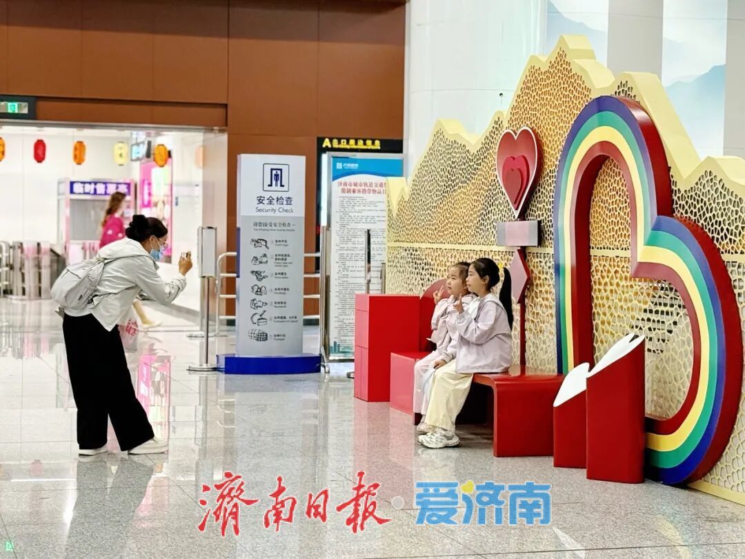 千佛山站：串联山与城的风光，连接人与人的日常