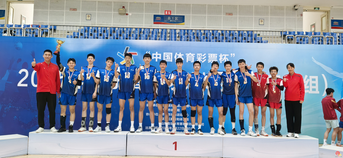 济南男排甲组勇夺2025年山东省排球锦标赛冠军  体教融合再结硕果