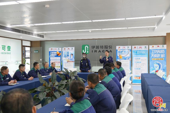济南首批“工伤预防驿站”在章丘授牌！