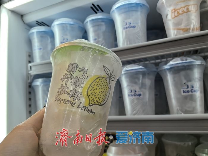 “续命冰杯”里，到底装着啥？