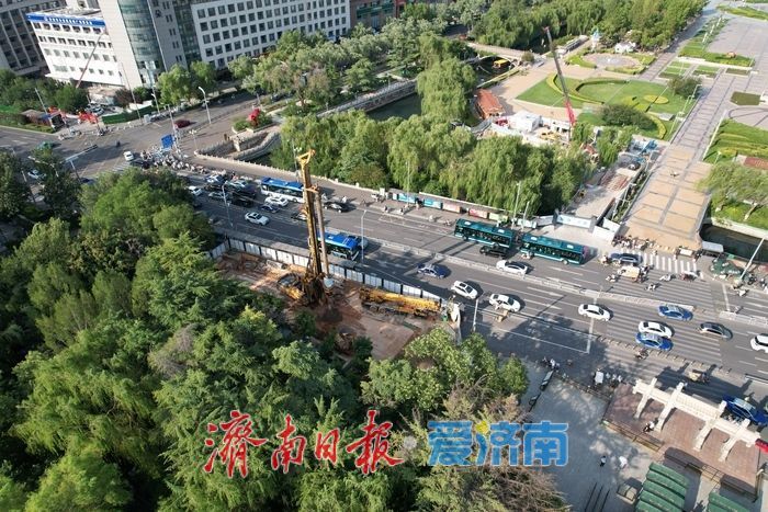 济南这里加紧施工，未来将实现泉城广场至趵突泉公园“无缝对接”