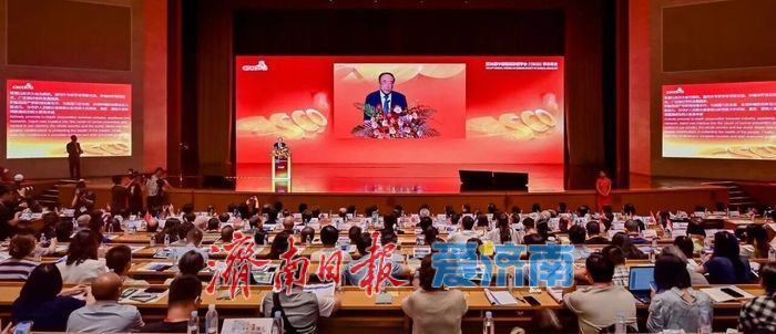 第28届中国临床肿瘤学会学术年会在济启幕