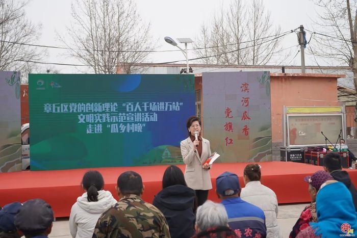 章丘区“新时代文明实践大篷车”走进高官寨街道