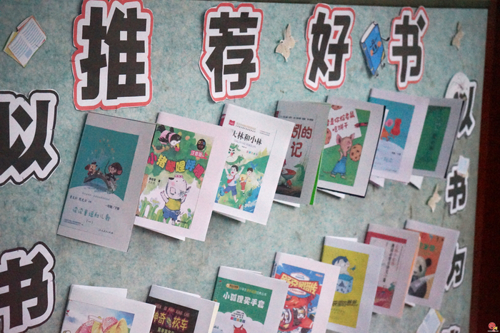 微光成炬 同心致远——济南市经八路小学2026年春季开学典暨棠华书院启动仪式