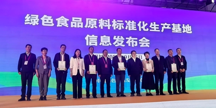 山东已打造全国绿色食品原料标准化生产基地22个