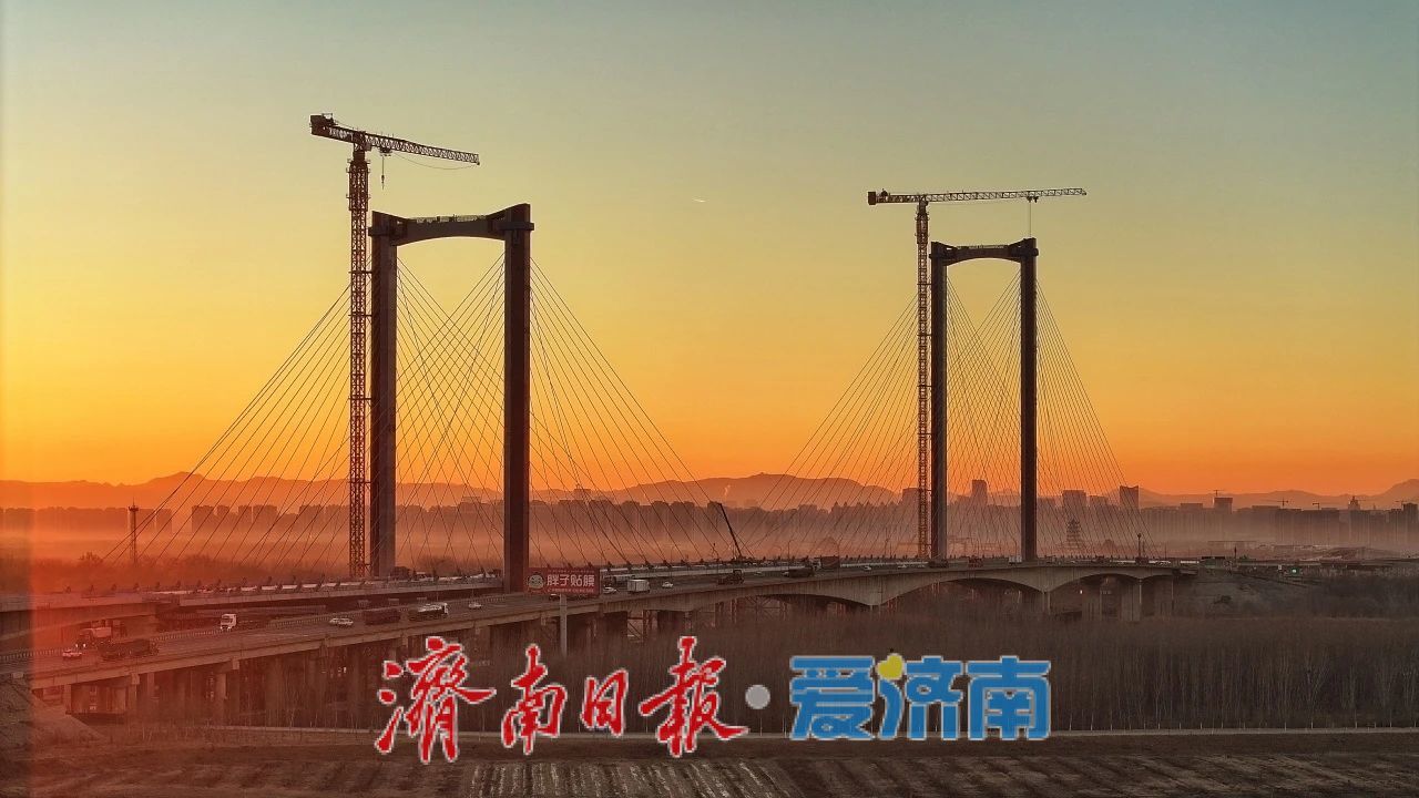 项目强省会｜京台高速齐济段改扩建项目：“六改十二”的破局之路