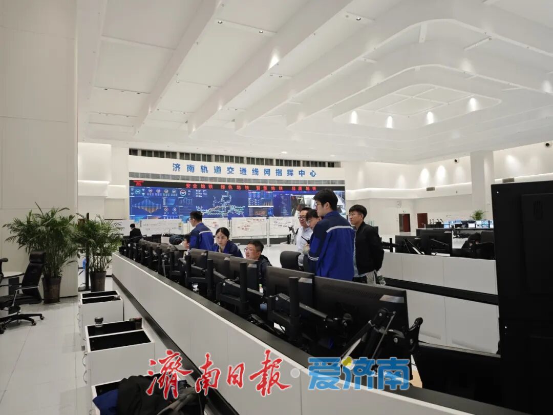 济南三条地铁线运营筹备工作加速推进