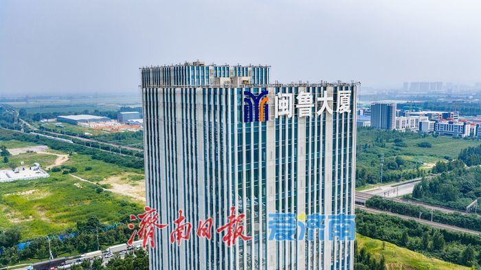 项目强省会｜蜕变升级赋能产业！济南闽鲁智能港项目加速收官 打造东部产业发展新标杆