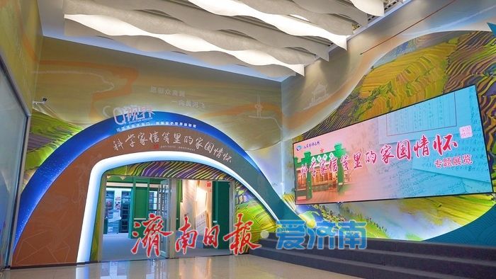 山东省科技馆 “星火润心·科学之夜”璀璨启幕 科普惠民专场活动点亮泉城秋夜