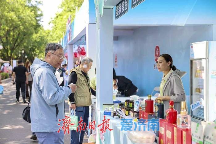 南郊市集上的“泉城好品”！2026中国品牌日“好品嘉年华”侧记