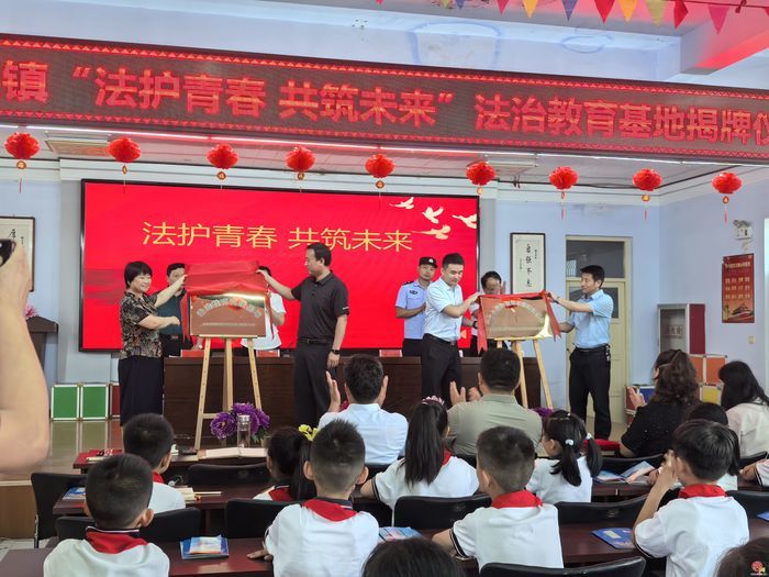 【八五普法集锦】莱芜区：凝聚特色普法合力 助力全区高质量发展