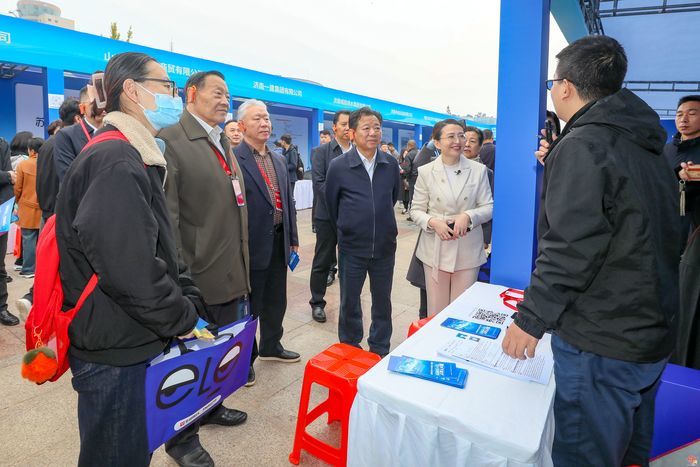 “就在金秋·职聘泉城”2025济南公共就业服务季活动举办