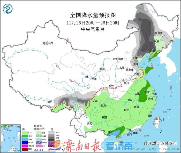 回暖进行中！周四济南最高温15℃ 25日冷空气携雨报到