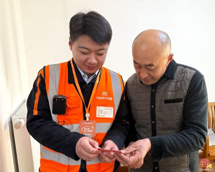 【服务在前】济南热力集团陆续开展冷态调试 全力备战今冬供暖