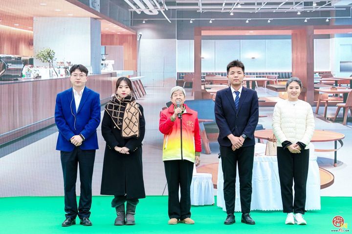 “泉心为老 情暖重阳”济南市举行2025庆祝老年节活动