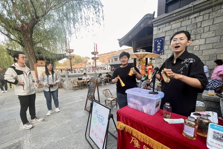 “泉”在济南过五一