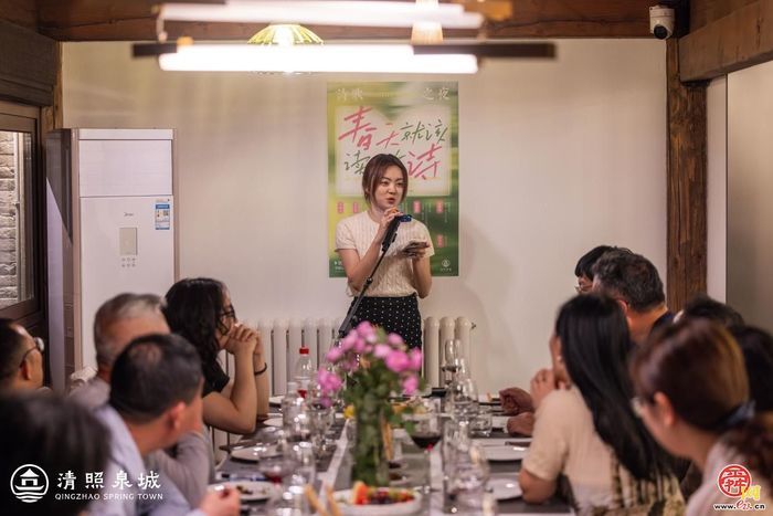 “清照泉城诗歌之夜暨吕德安作品展”于泉畔开幕，诗人艺术家共谱泉城春夜诗章