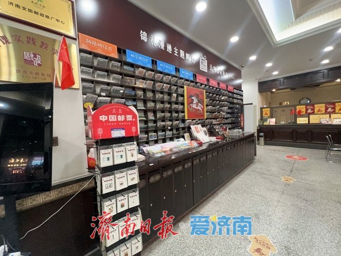 百年电报局变身“时光驿站” 华夏书信文化博物馆邀您执笔寄深情