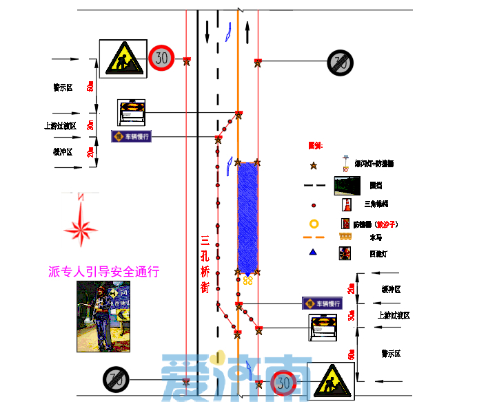 注意绕行！济南三孔桥街（北园大街-北坦大街）19日起进行供水管网漏损治理工程施工
