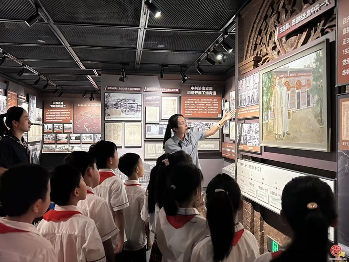 济南市青少年宫暑期思政研学活动：让红色薪火照亮少年成长路
