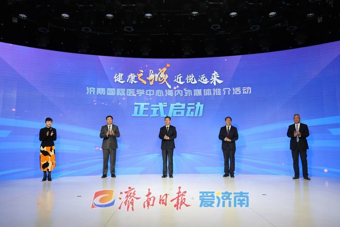 见证七年历程 讲好发展故事 海内外媒体聚焦“医学新城”崛起之路