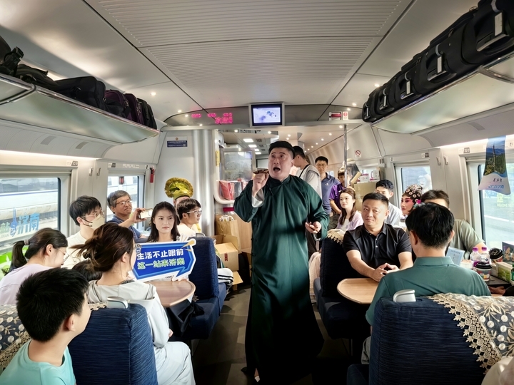 “这一站，济南!“乘上高铁出发啦！
