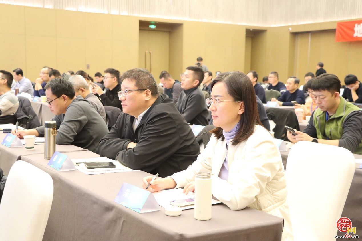 院士专家齐聚滨州，为城市更新与安全管理献策