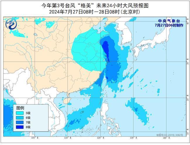 预报今天济南有暴雨到大暴雨局部特大暴雨